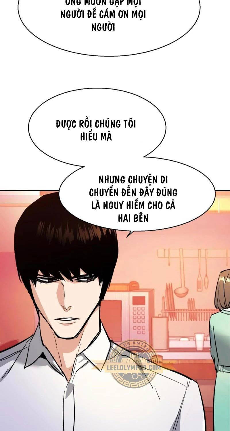 Bạn Học Của Tôi Là Lính Đánh Thuê Chap 194 - Next Chap 195
