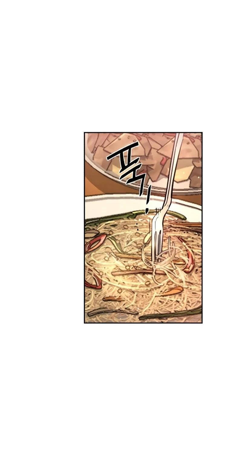 Bạn Học Của Tôi Là Lính Đánh Thuê Chap 194 - Next Chap 195