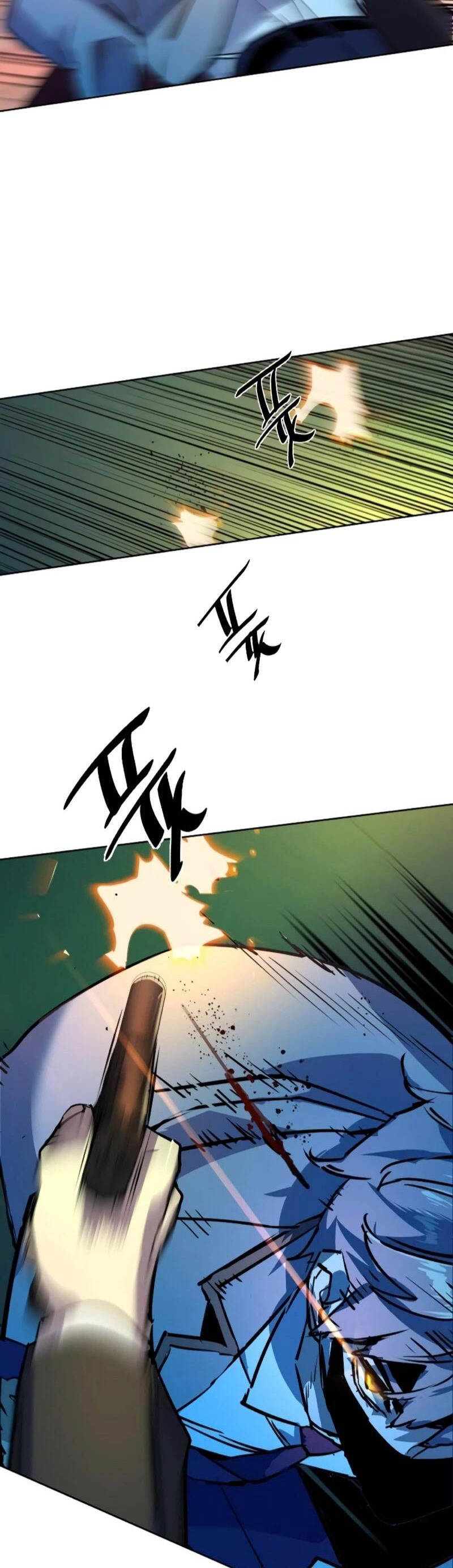 Bạn Học Của Tôi Là Lính Đánh Thuê Chap 191 - Next Chap 192