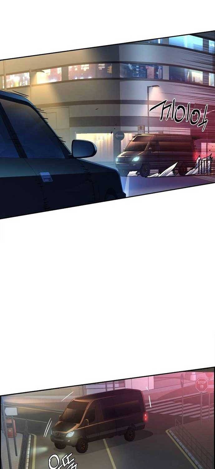 Bạn Học Của Tôi Là Lính Đánh Thuê Chap 202 - Next Chap 203