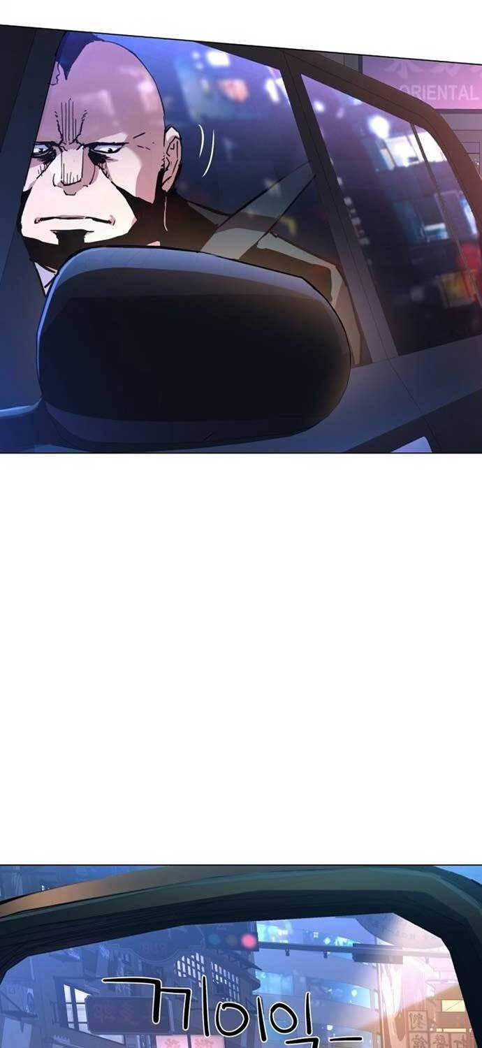 Bạn Học Của Tôi Là Lính Đánh Thuê Chap 202 - Next Chap 203