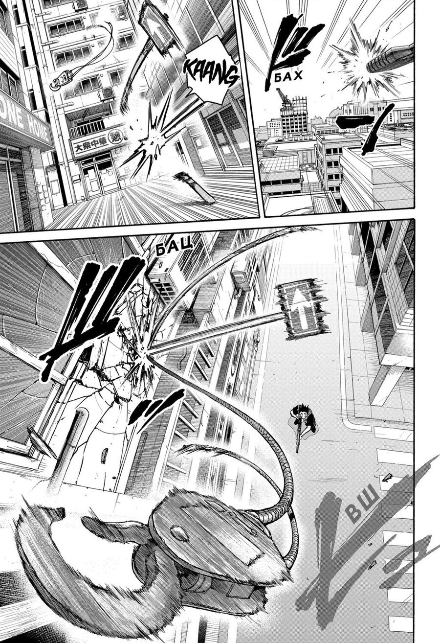 Sakamoto Days Chap 136 - Next Chap 137