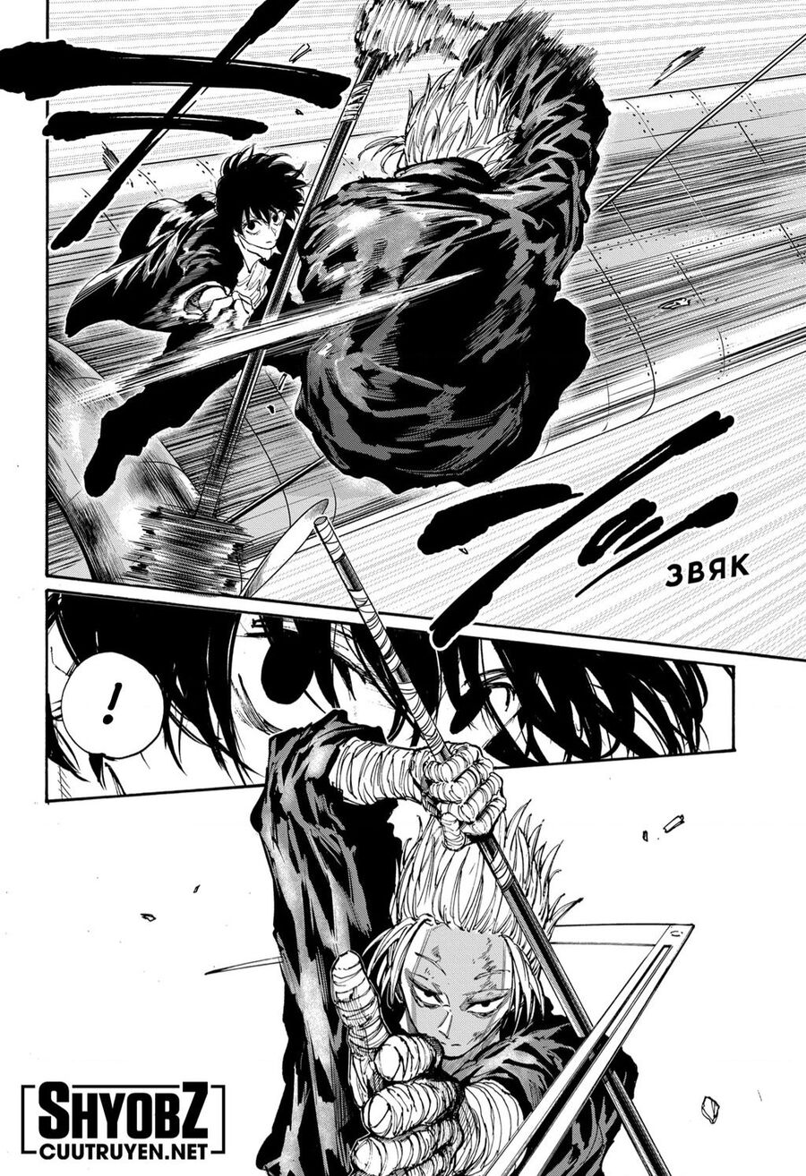 Sakamoto Days Chap 151 - Next Chap 152