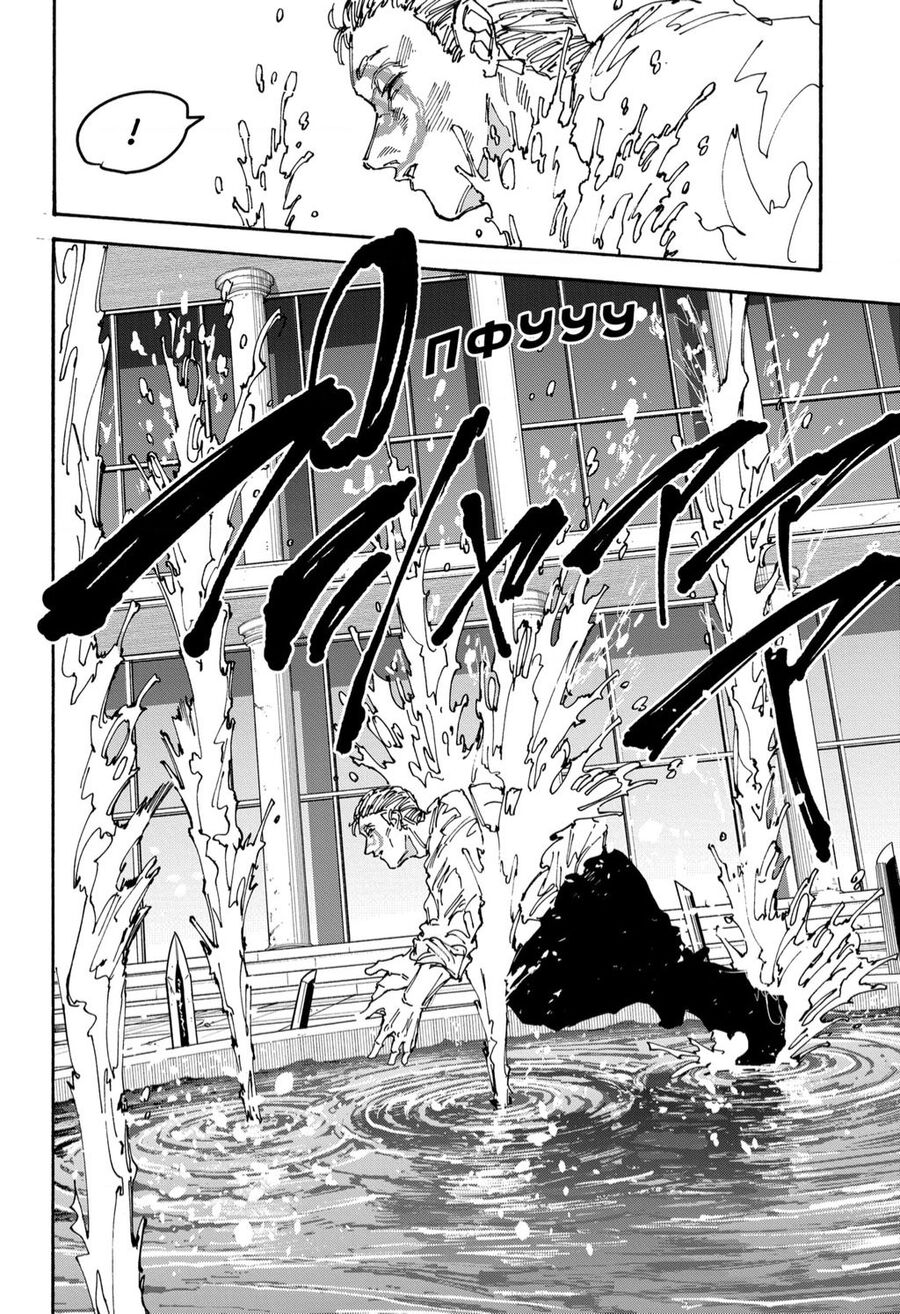 Sakamoto Days Chap 158 - Next Chap 159