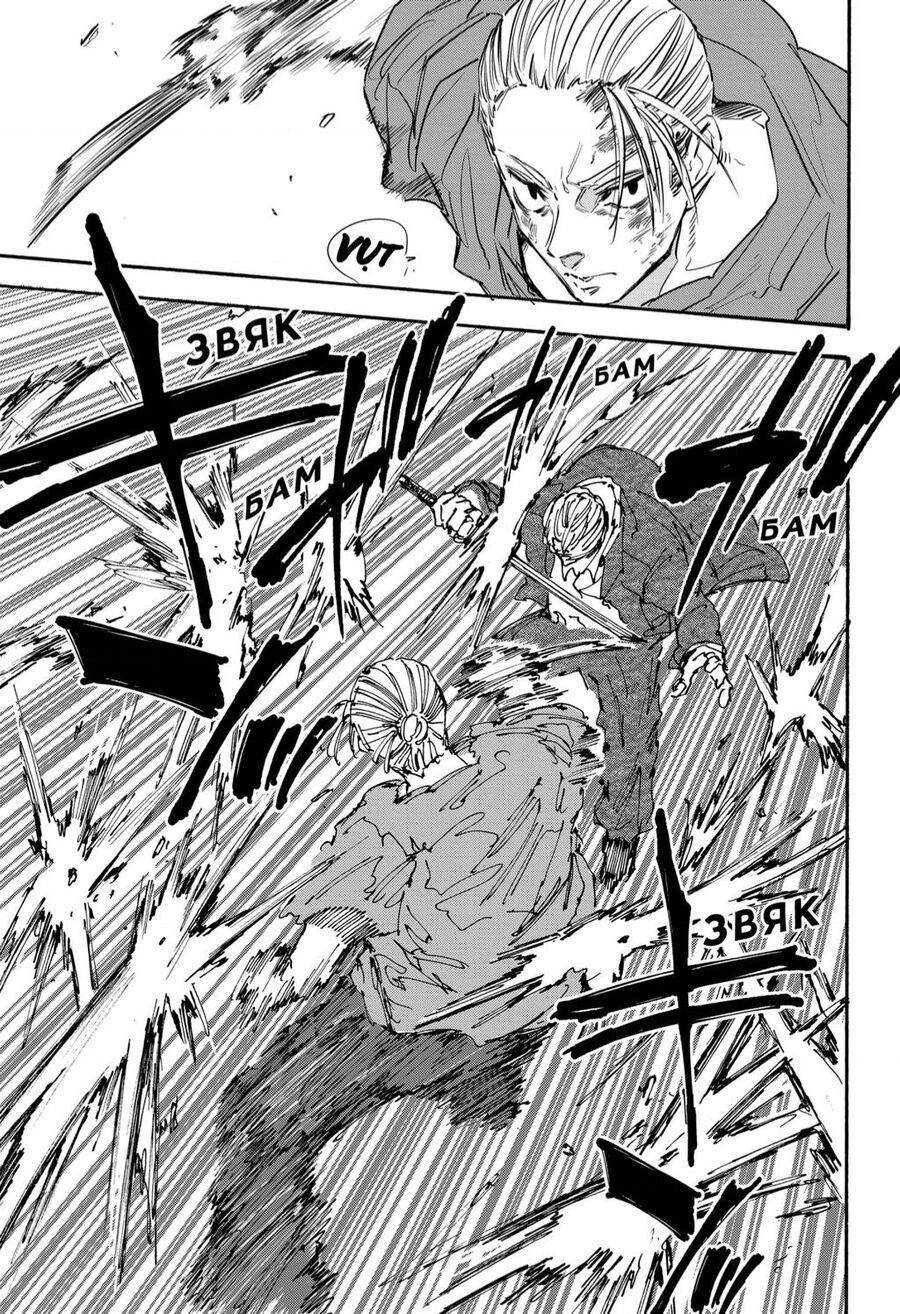 Sakamoto Days Chap 165 - Next Chap 166