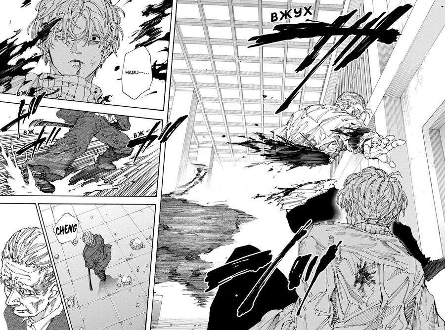 Sakamoto Days Chap 167 - Next Chap 168