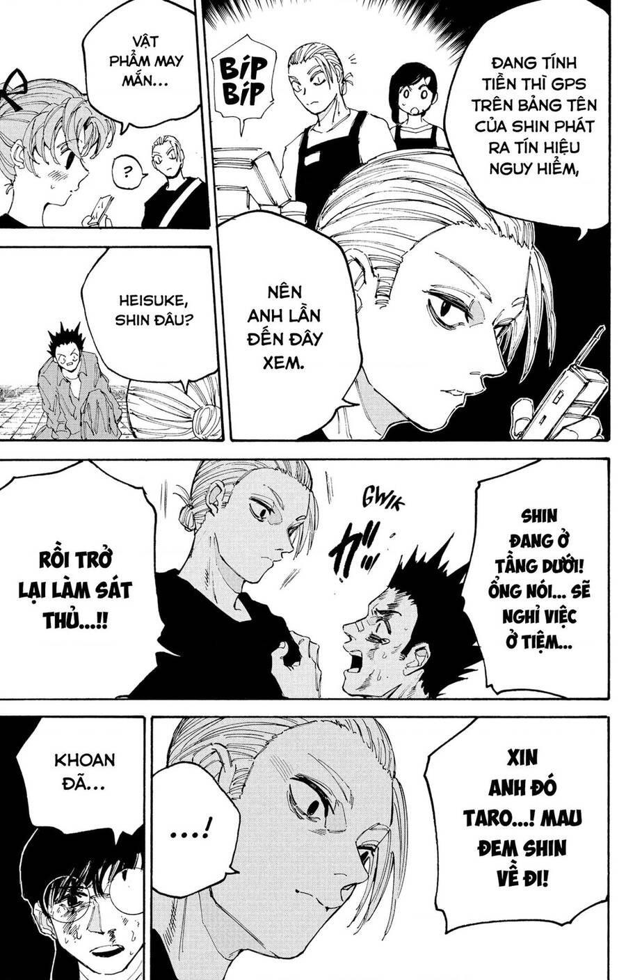 Sakamoto Days Chap 195 - Next Chap 196