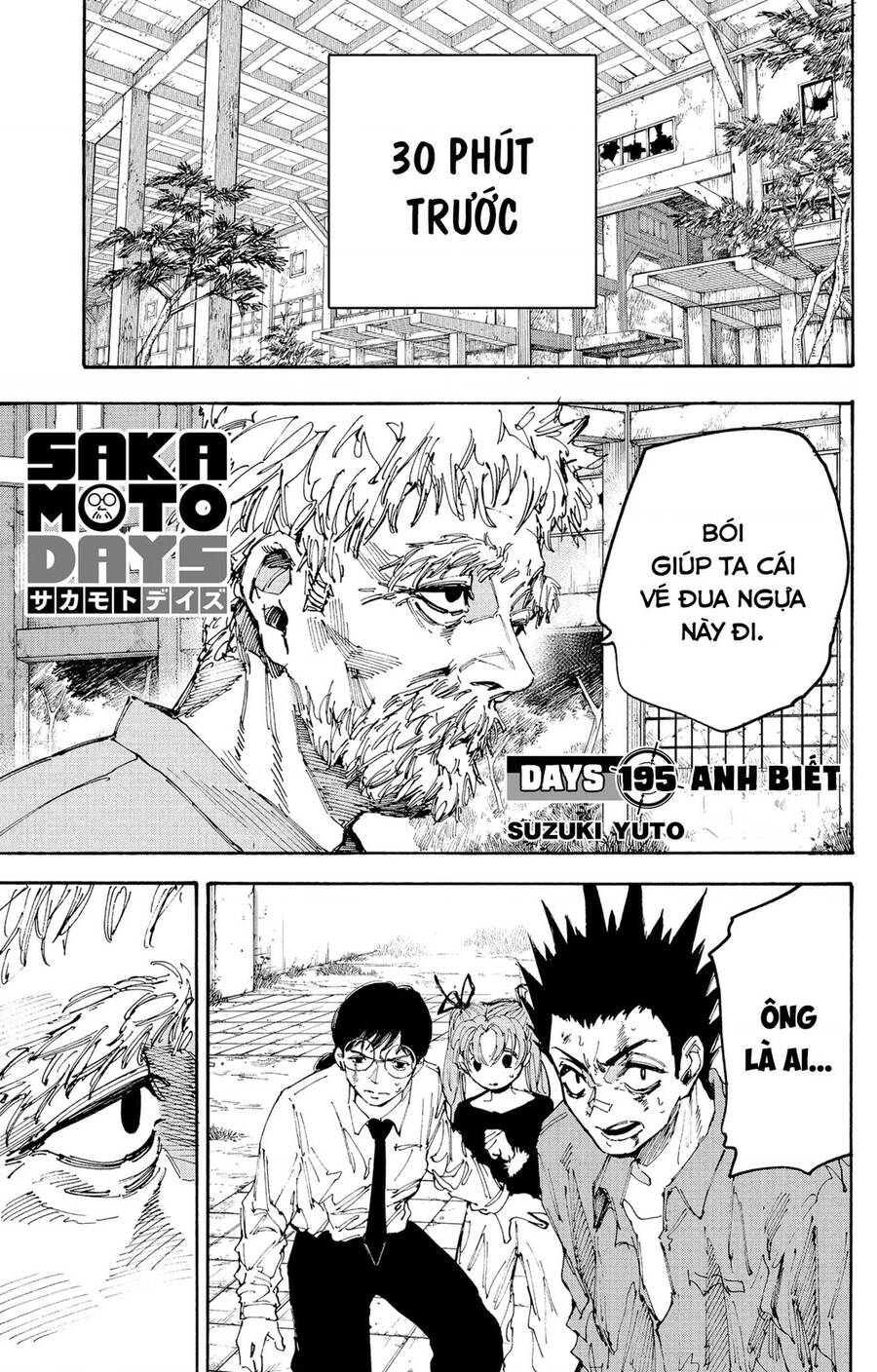 Sakamoto Days Chap 195 - Next Chap 196