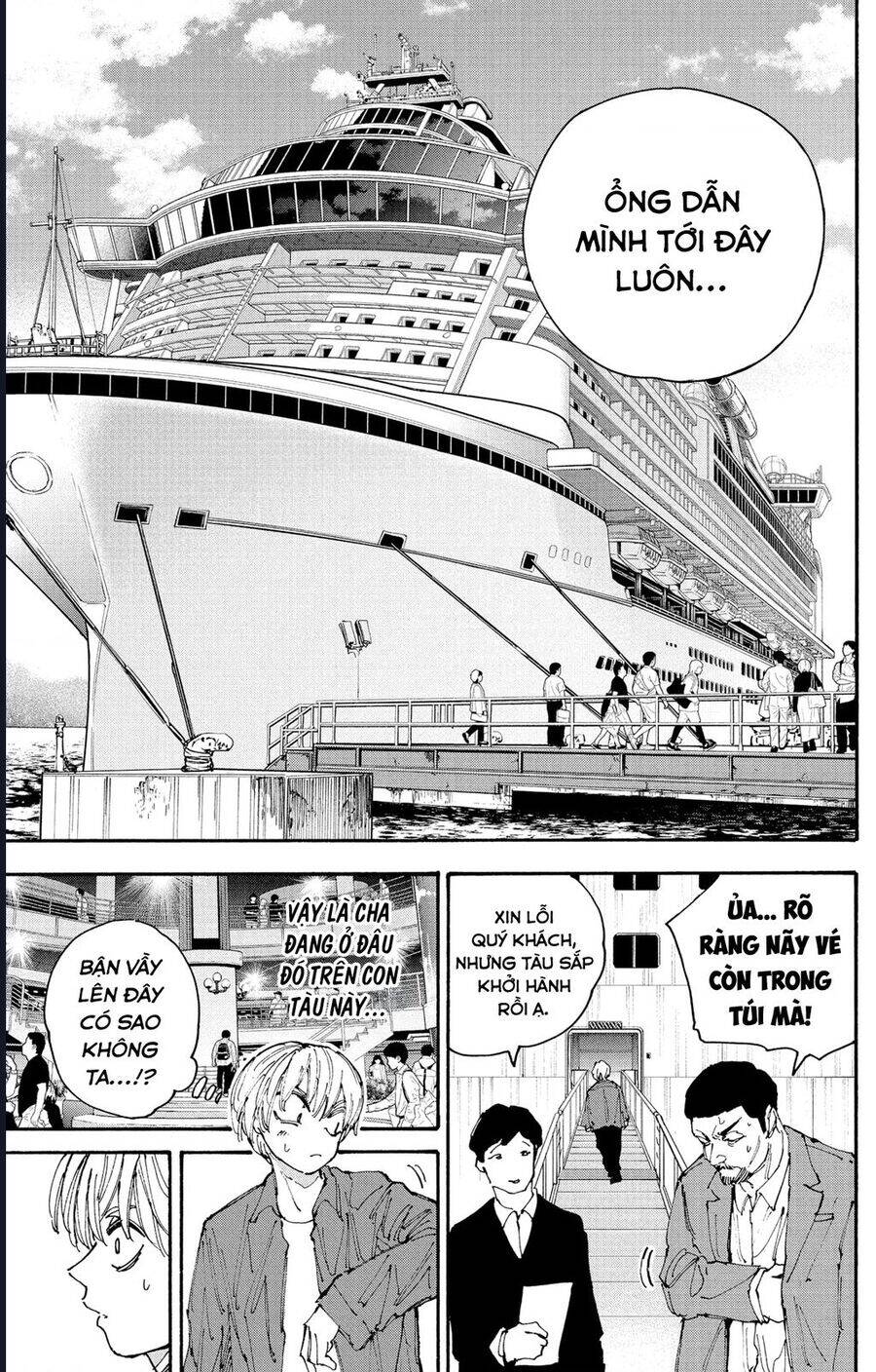 Sakamoto Days Chap 197 - Next Chap 198