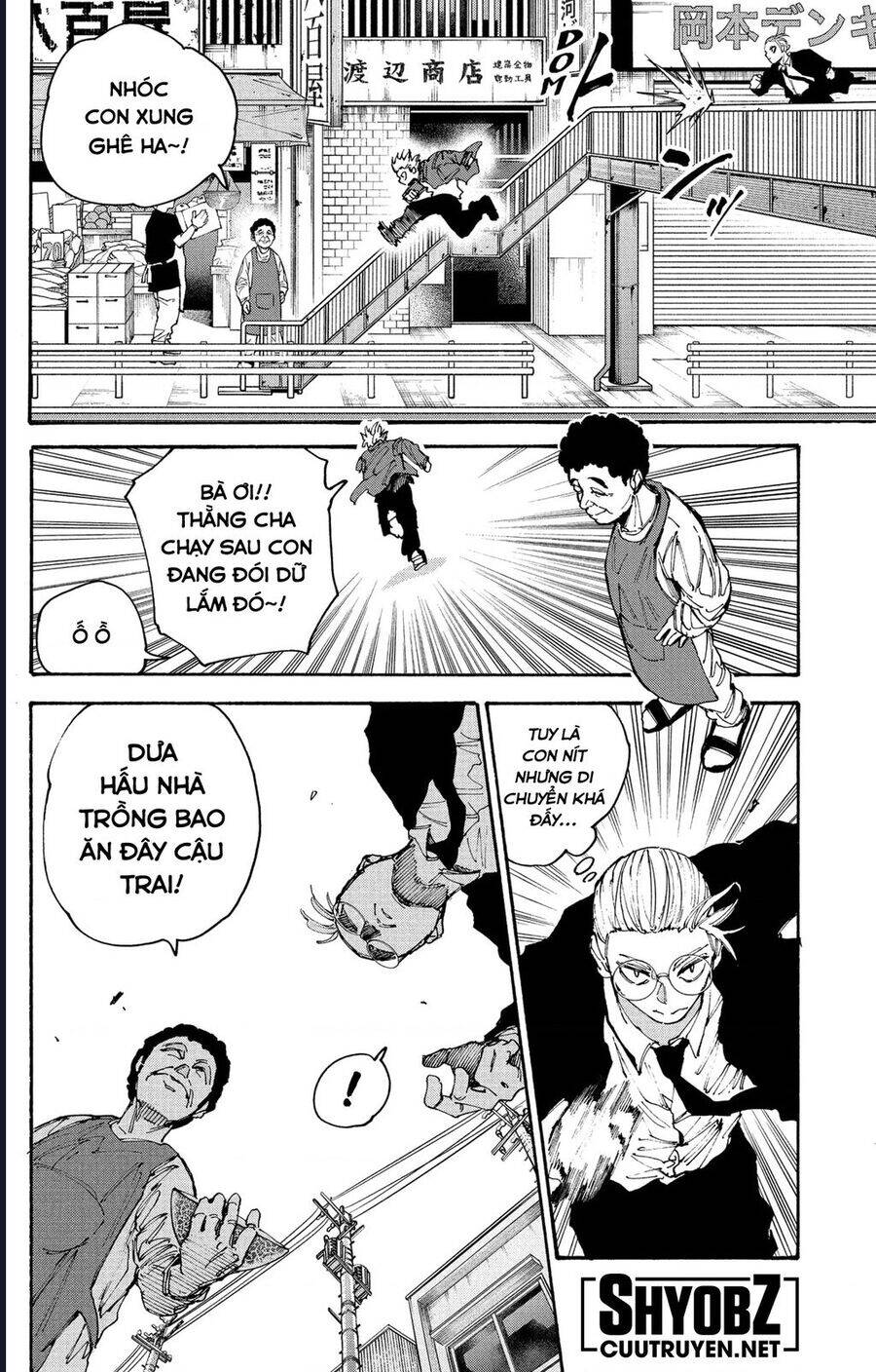 Sakamoto Days Chap 197 - Next Chap 198