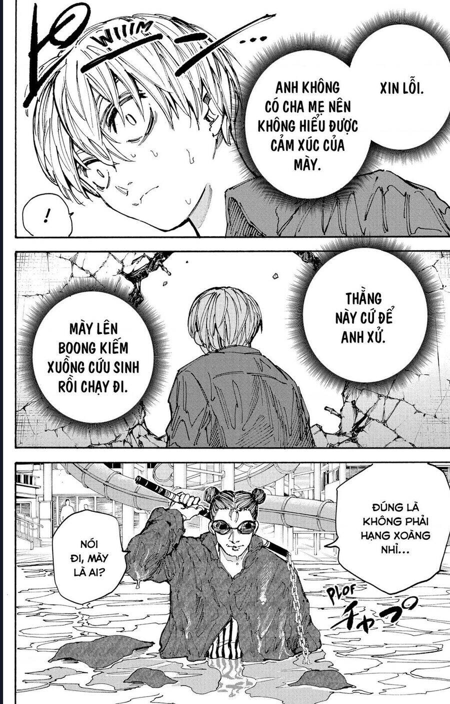 Sakamoto Days Chap 199 - Next Chap 200