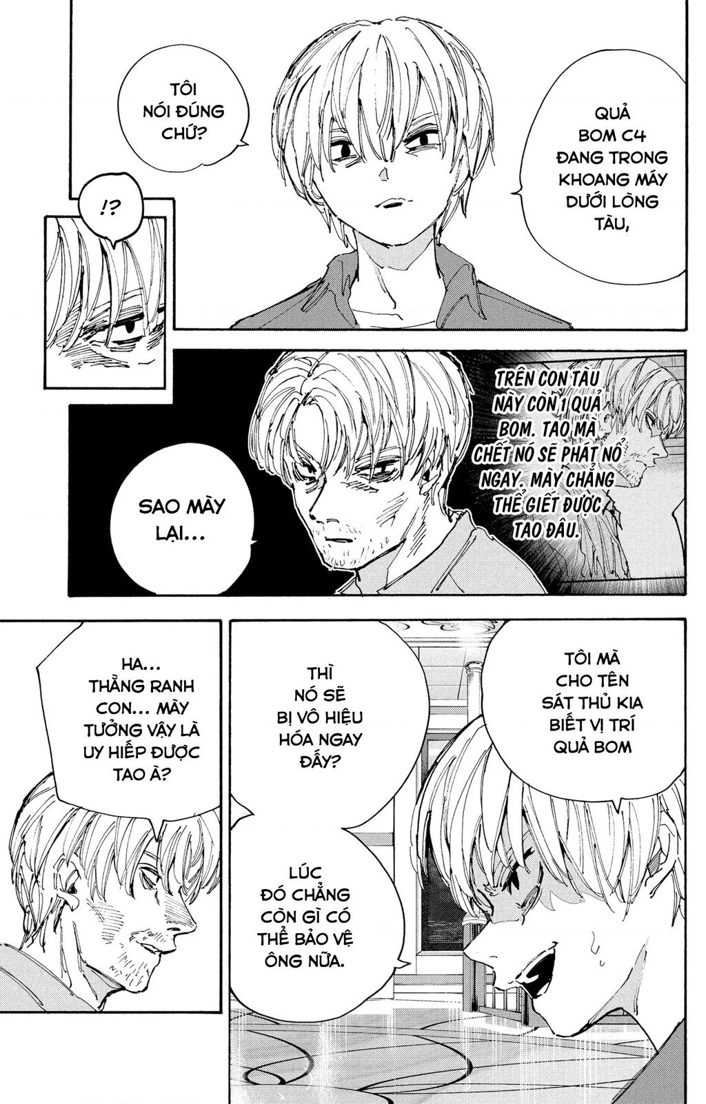 Sakamoto Days Chap 200 - Next Chap 201