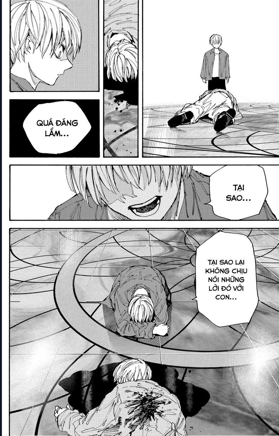 Sakamoto Days Chap 201 - Next Chap 202