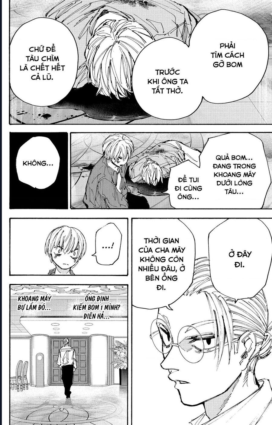 Sakamoto Days Chap 201 - Next Chap 202