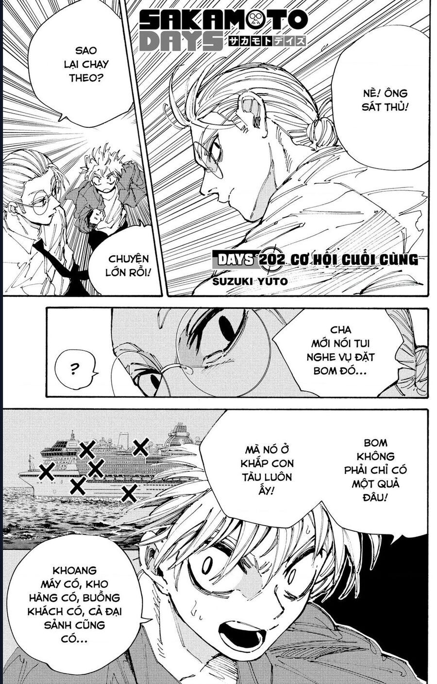 Sakamoto Days Chap 202 - Next Chap 203