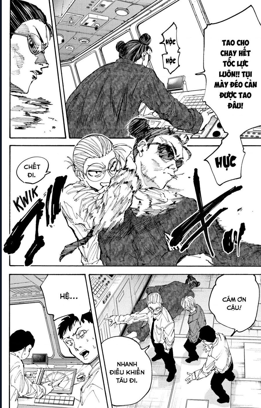 Sakamoto Days Chap 202 - Next Chap 203