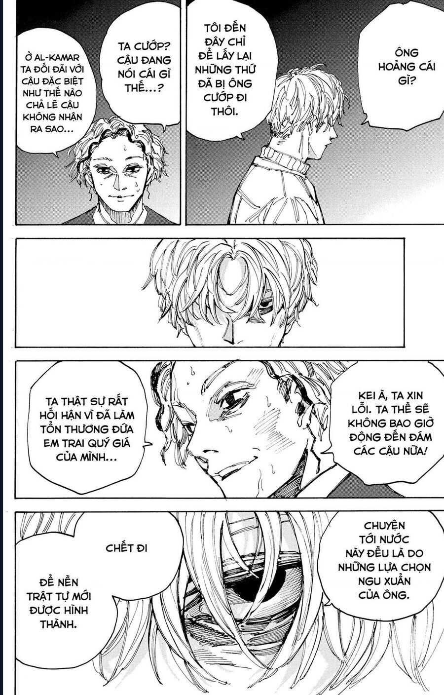 Sakamoto Days Chap 204 - Next Chap 205