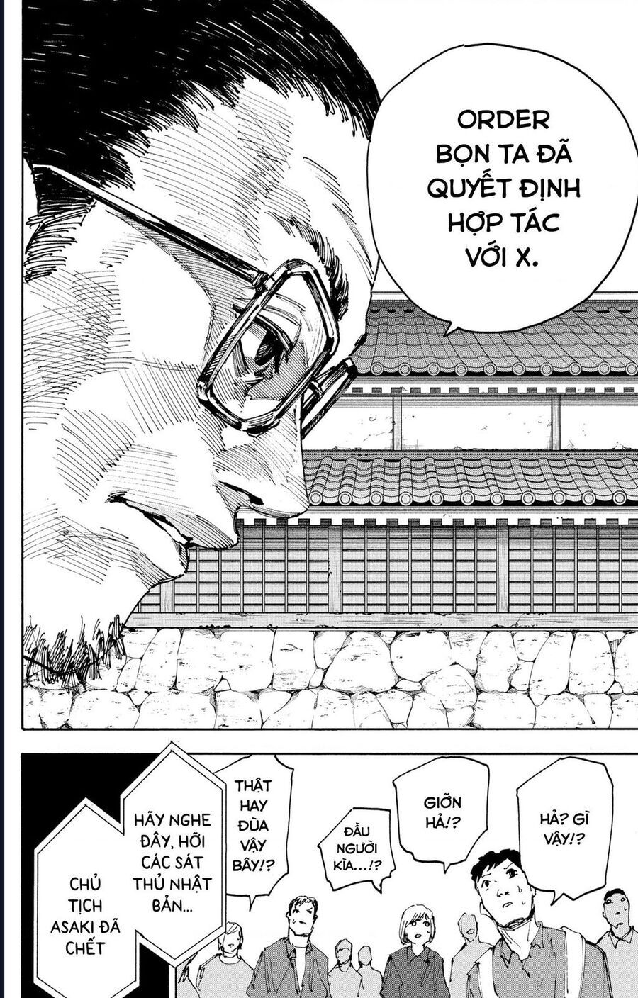 Sakamoto Days Chap 204 - Next Chap 205