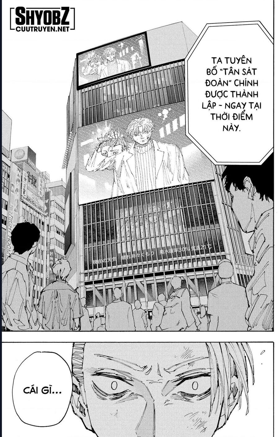 Sakamoto Days Chap 204 - Next Chap 205