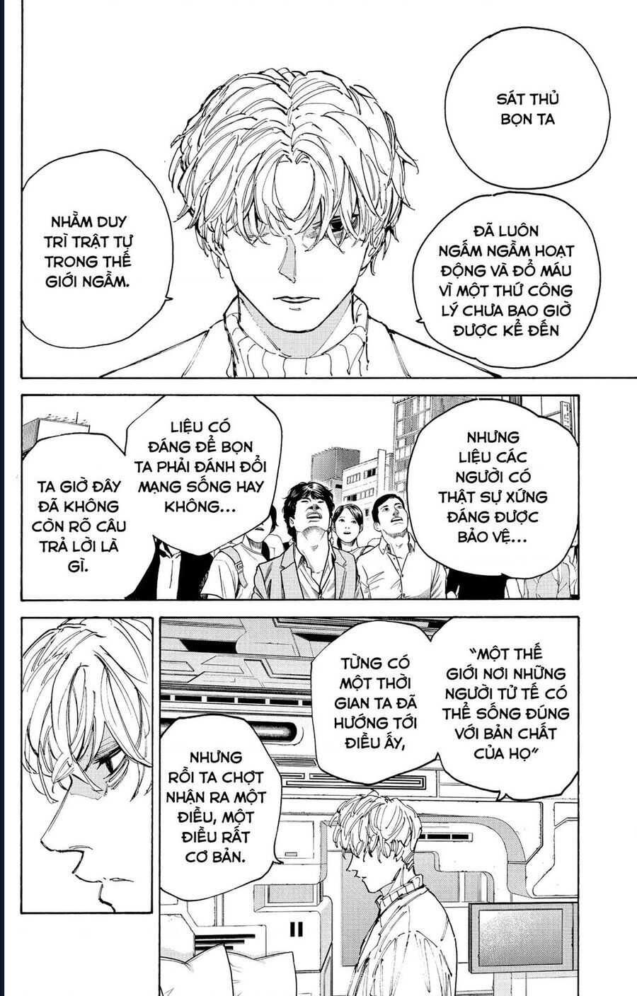 Sakamoto Days Chap 205 - Next Chap 206