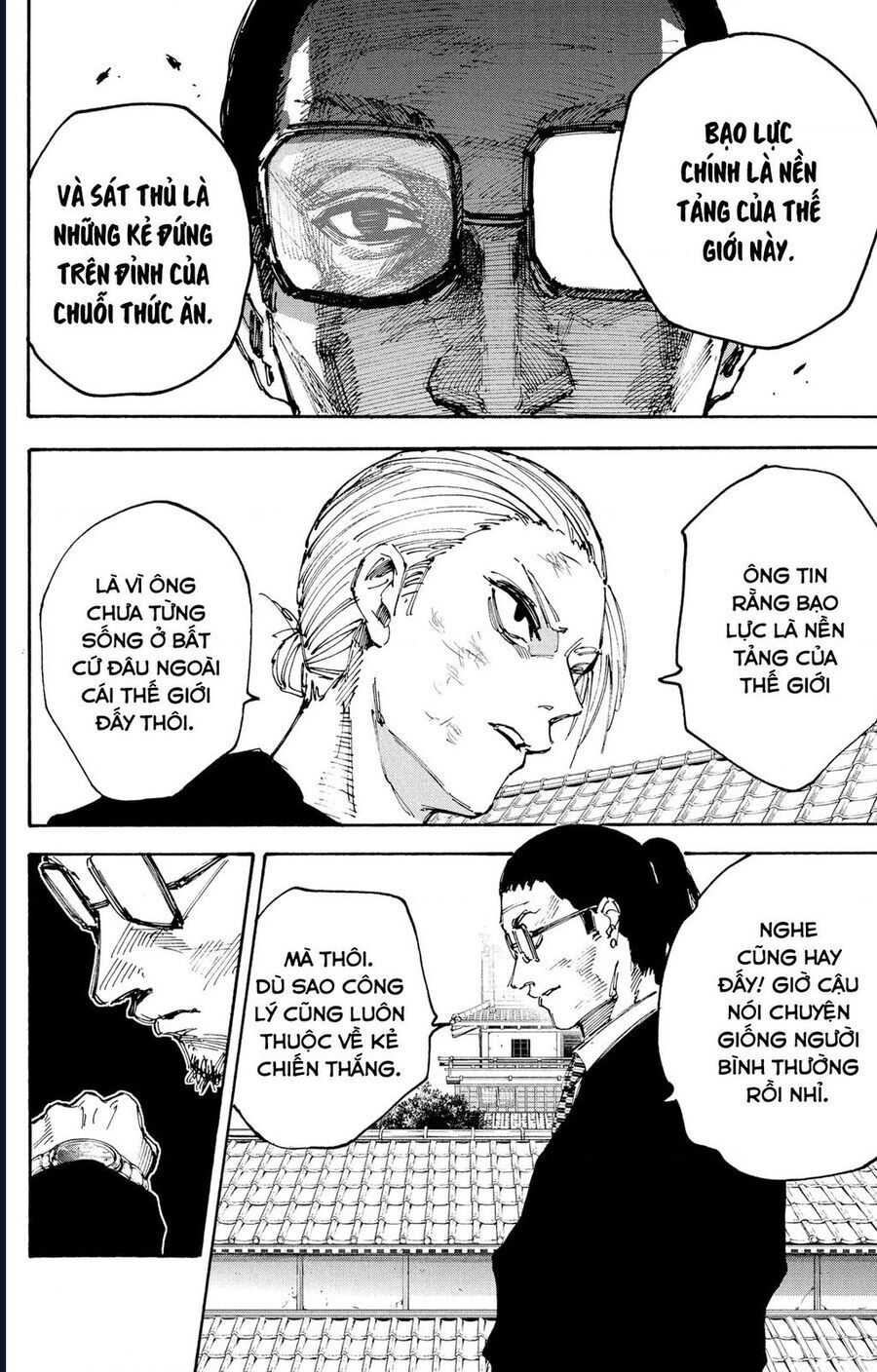 Sakamoto Days Chap 206 - Next Chap 207