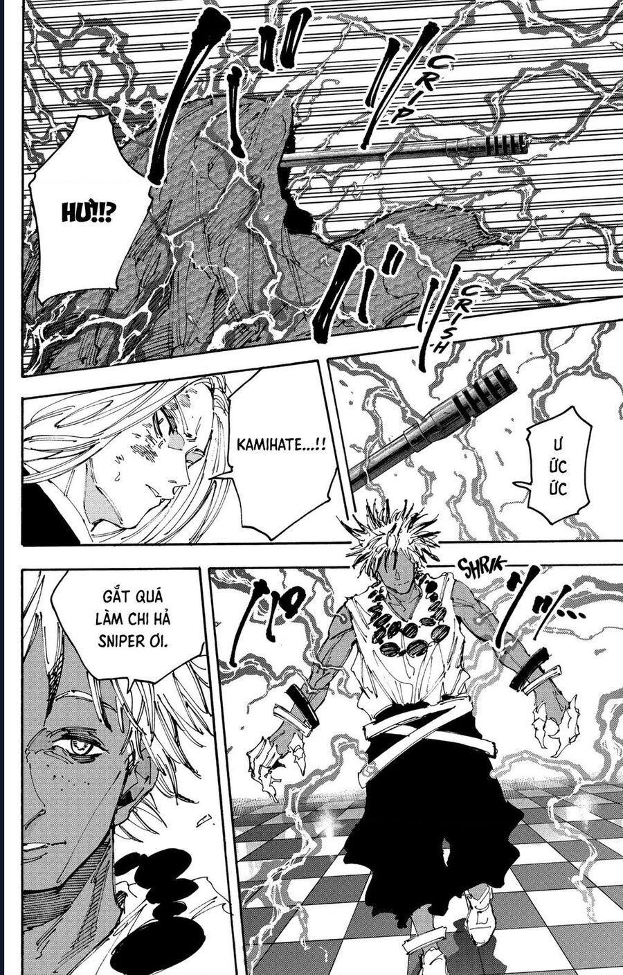 Sakamoto Days Chap 211 - Next Chap 212