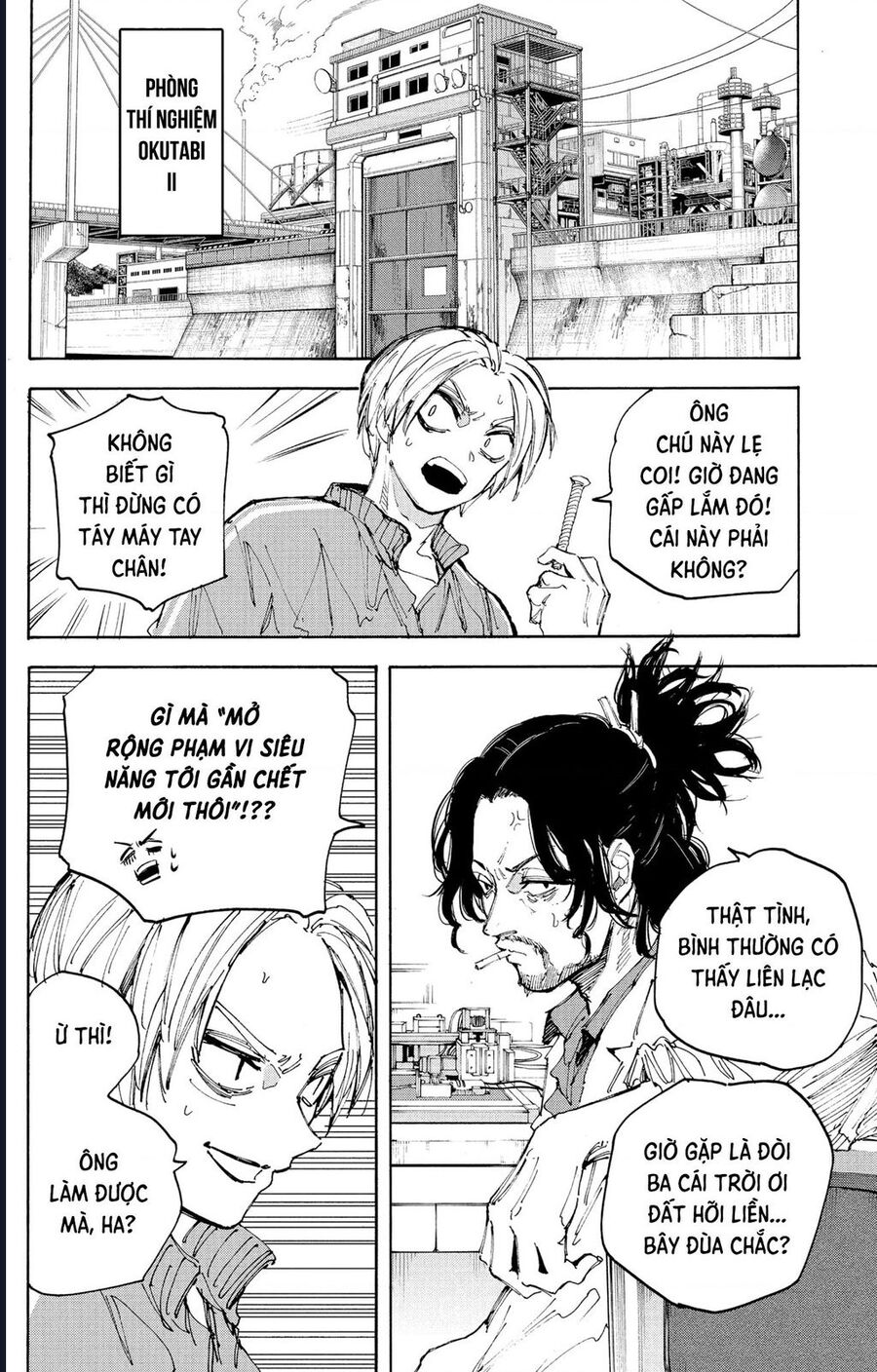 Sakamoto Days Chap 212 - Next Chap 213