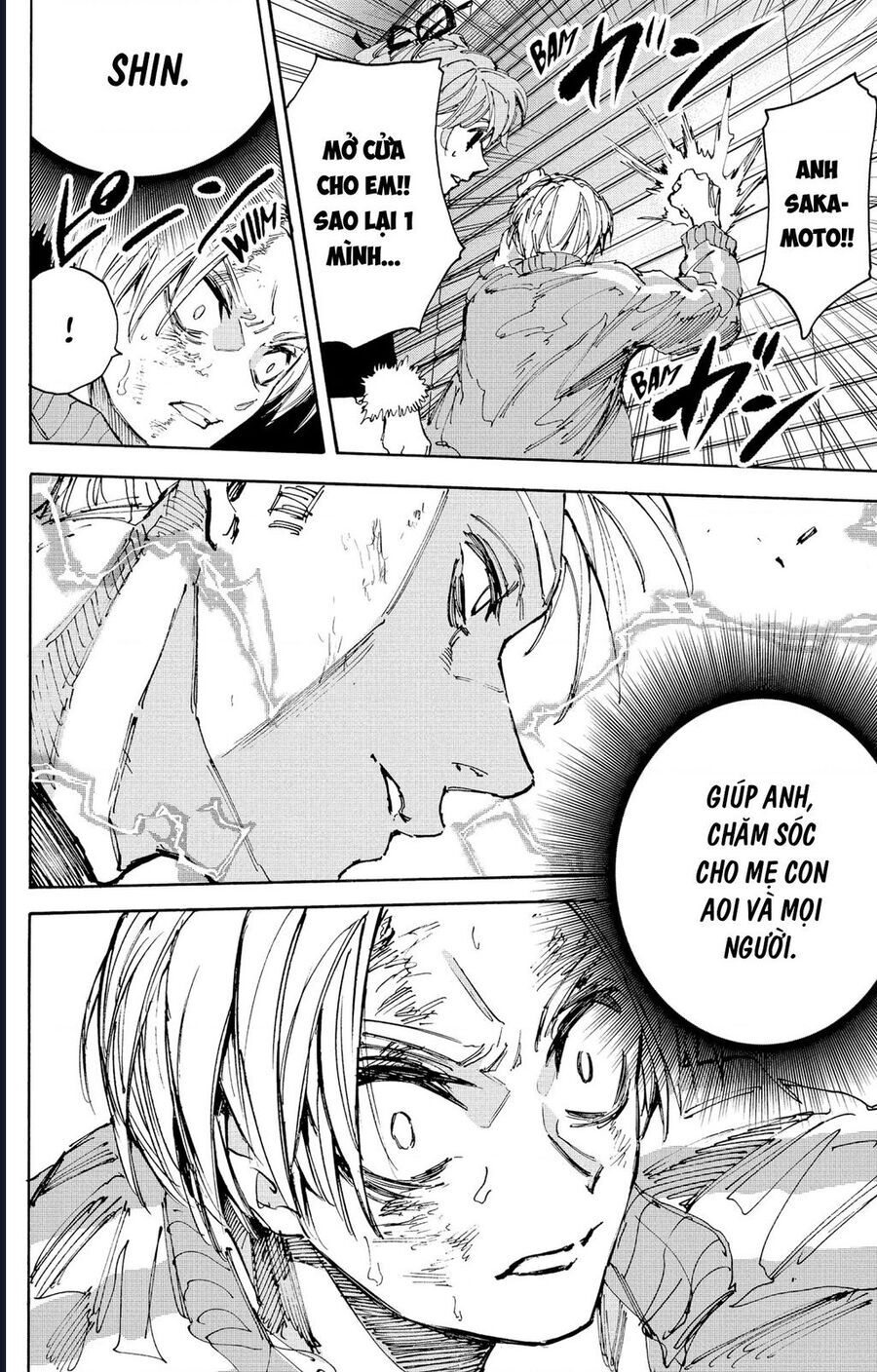 Sakamoto Days Chap 218 - Next Chap 219