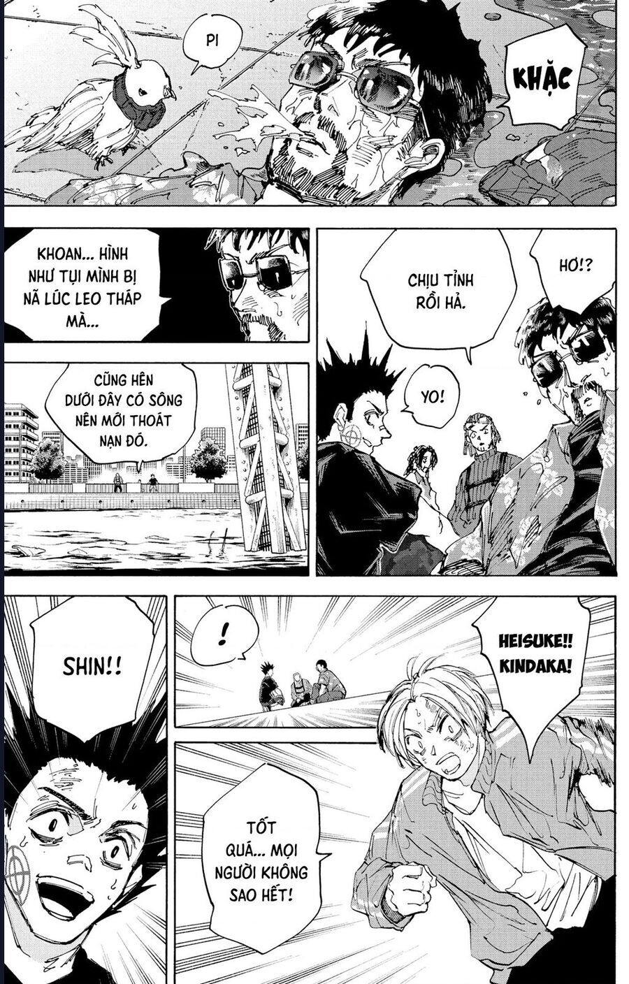 Sakamoto Days Chap 218 - Next Chap 219