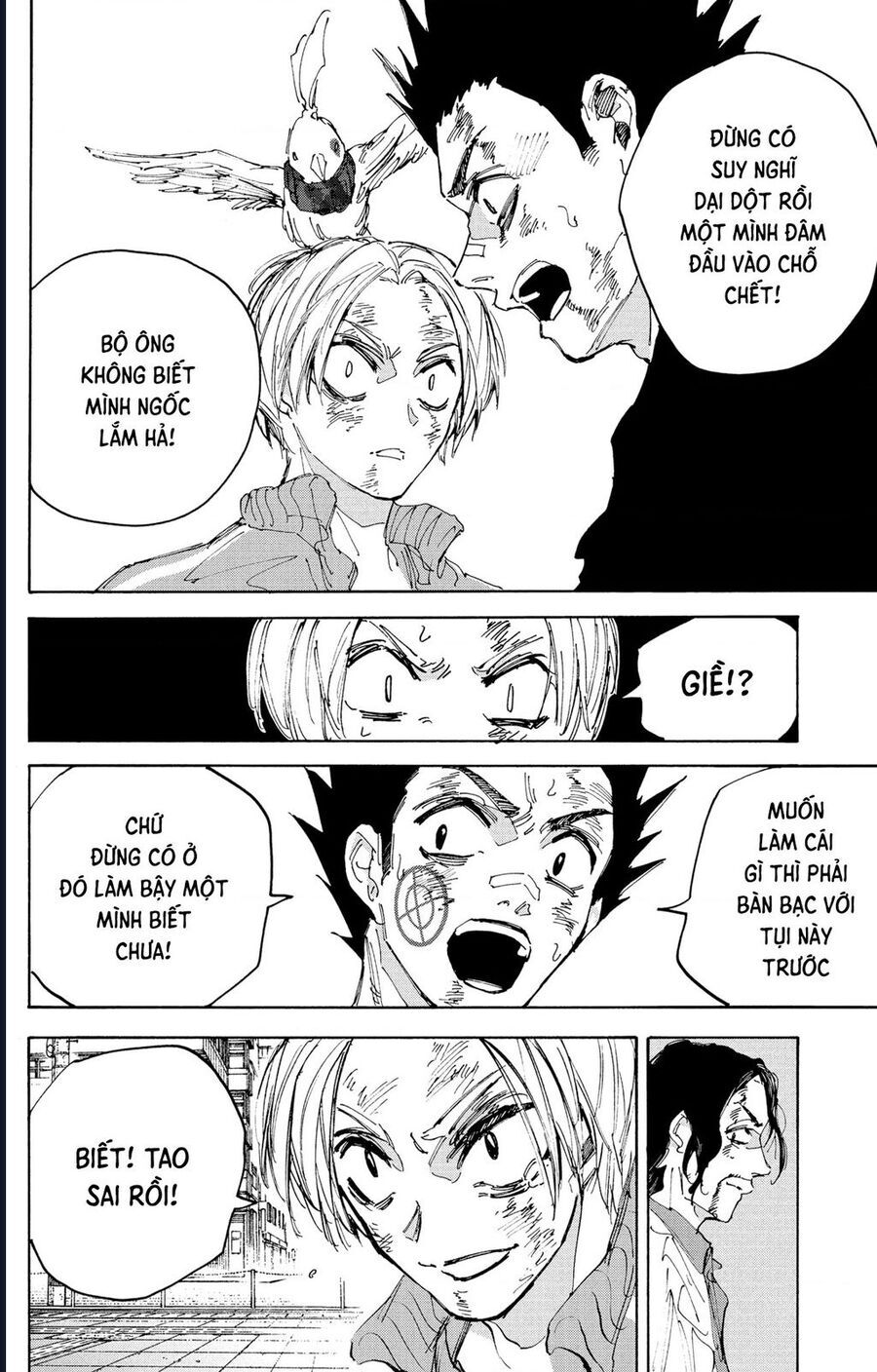 Sakamoto Days Chap 218 - Next Chap 219