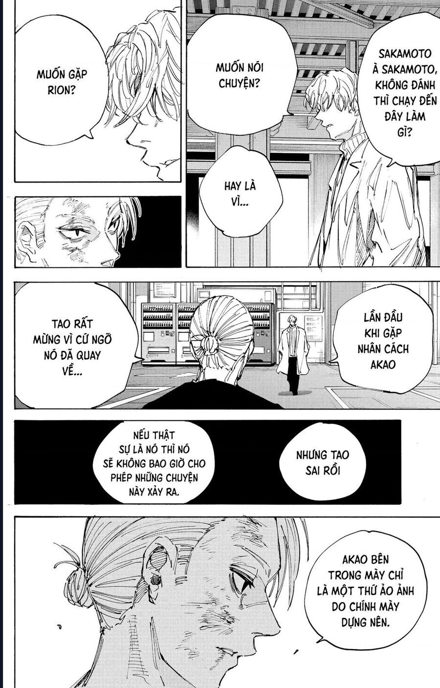 Sakamoto Days Chap 218 - Next Chap 219