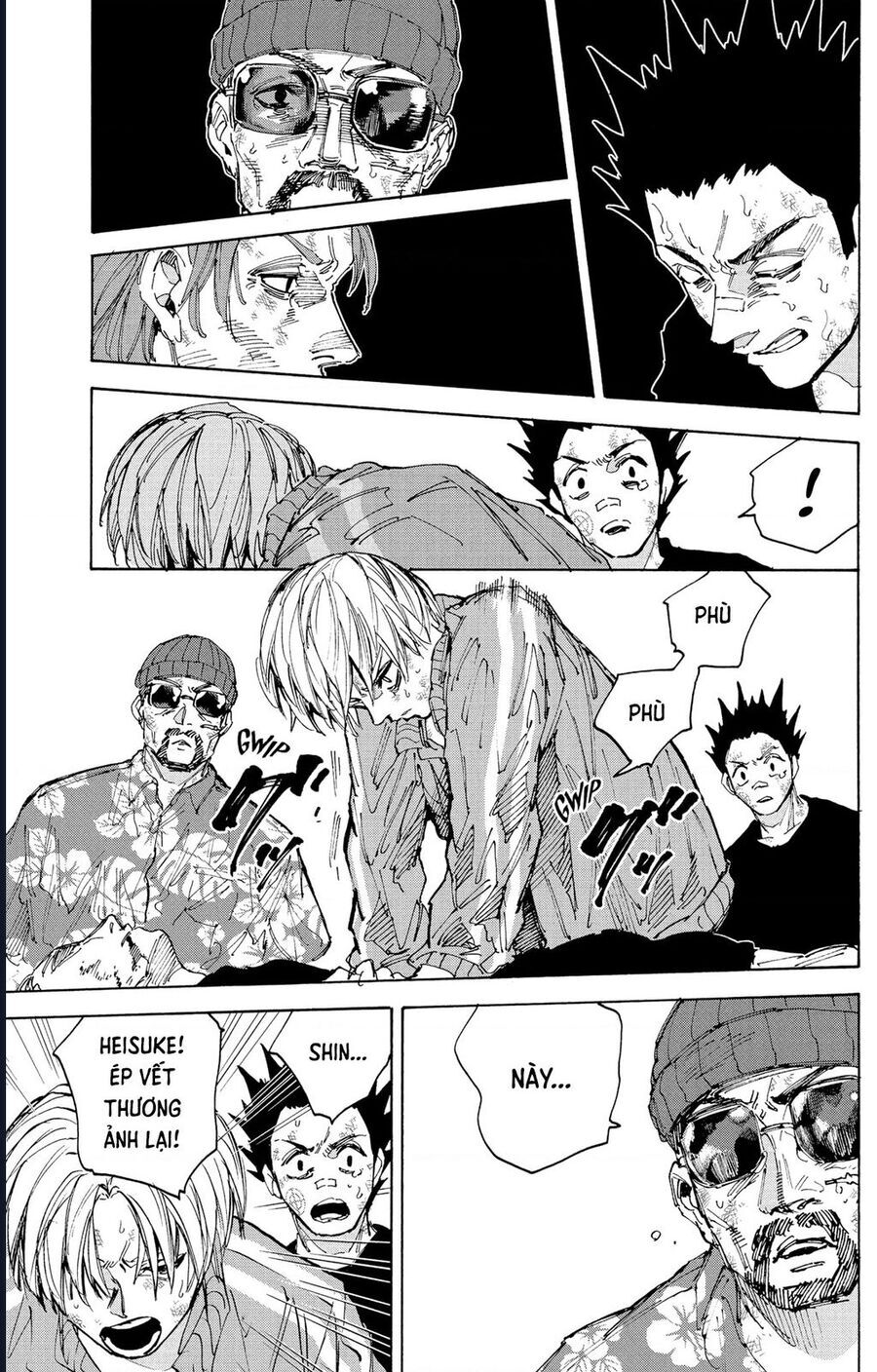 Sakamoto Days Chap 220 - Next Chap 221