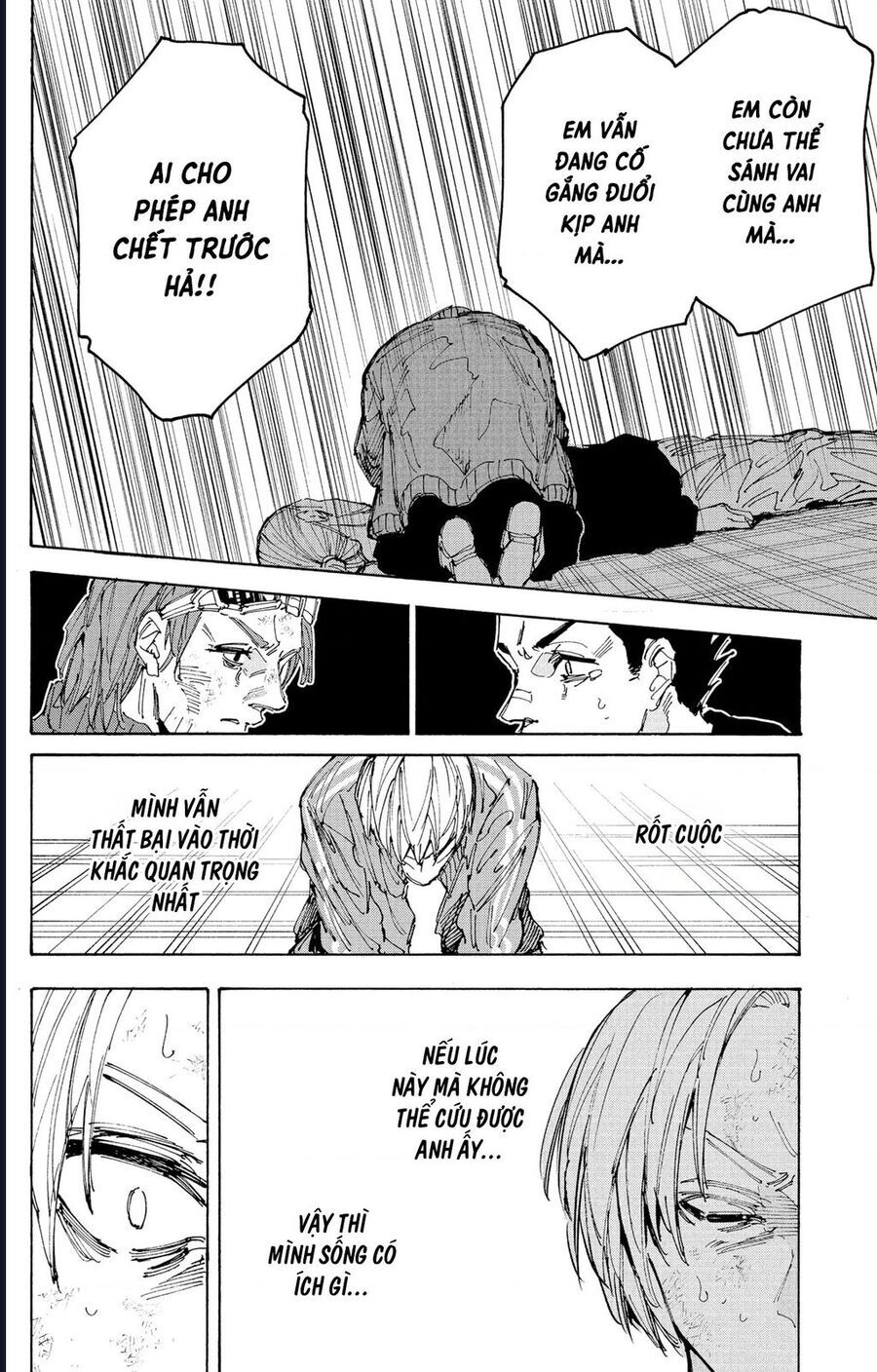 Sakamoto Days Chap 220 - Next Chap 221