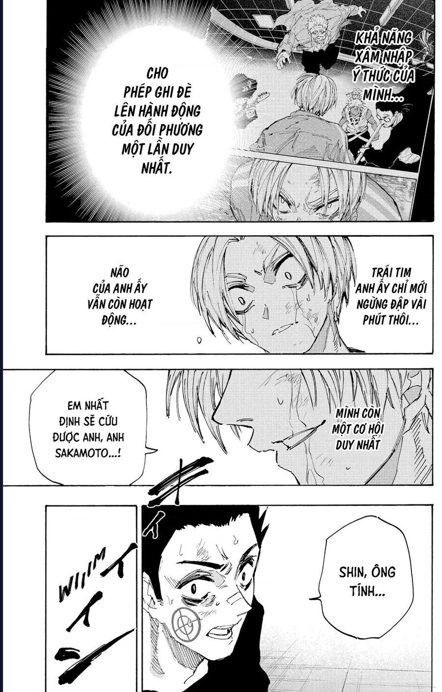 Sakamoto Days Chap 220 - Next Chap 221