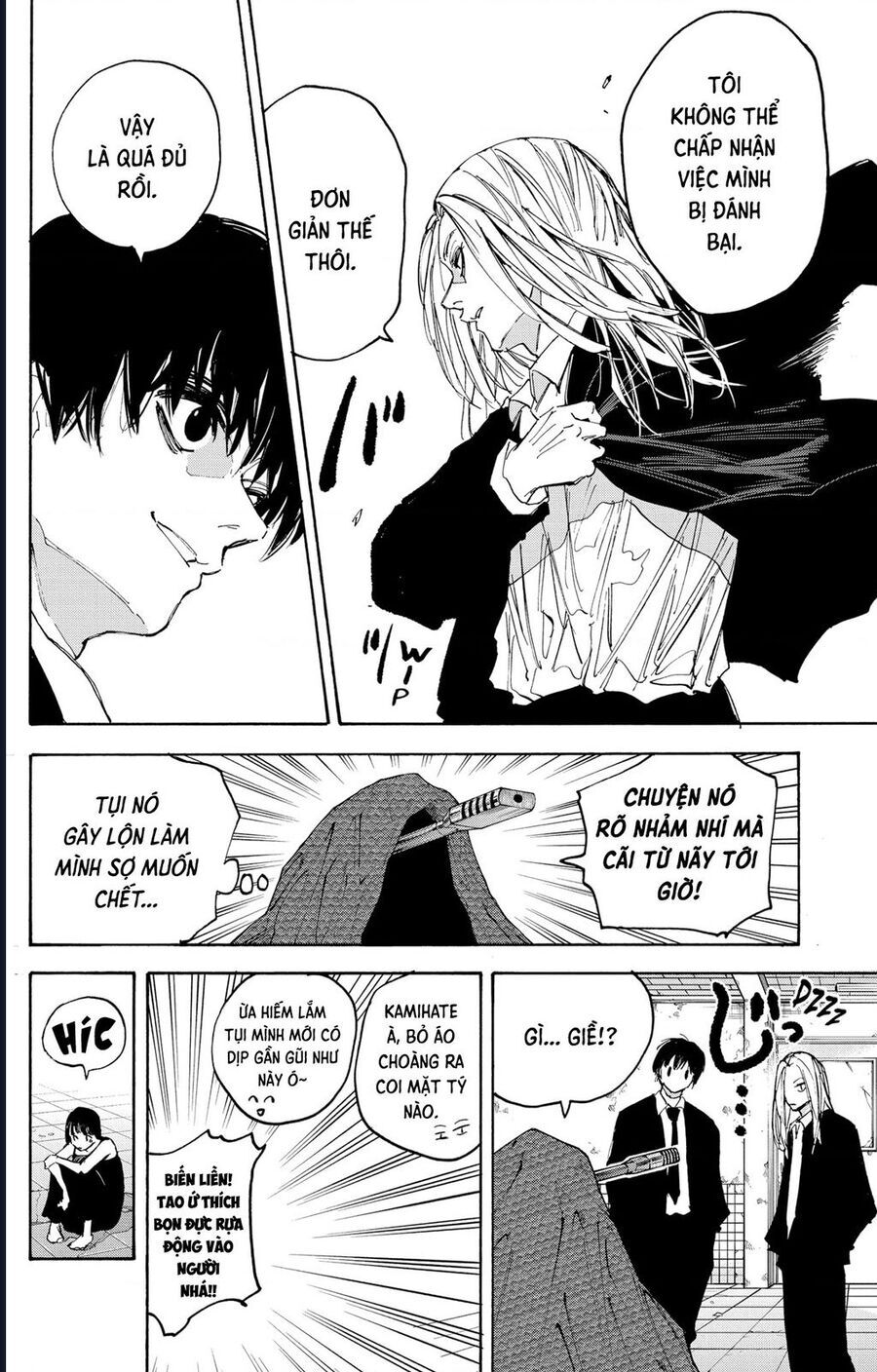 Sakamoto Days Chap 221 - Next Chap 222