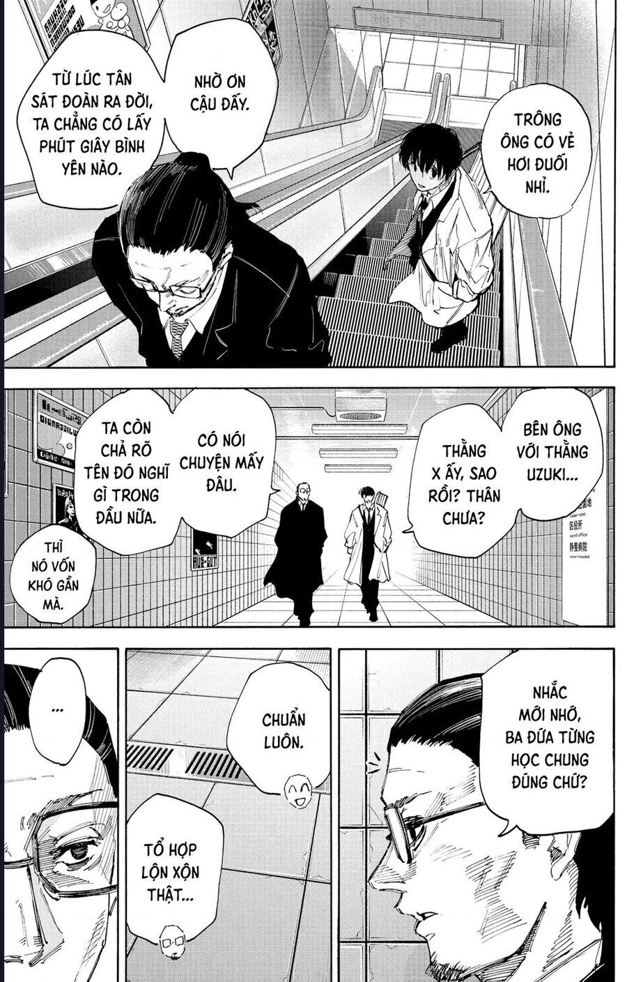 Sakamoto Days Chap 222 - Next Chap 223