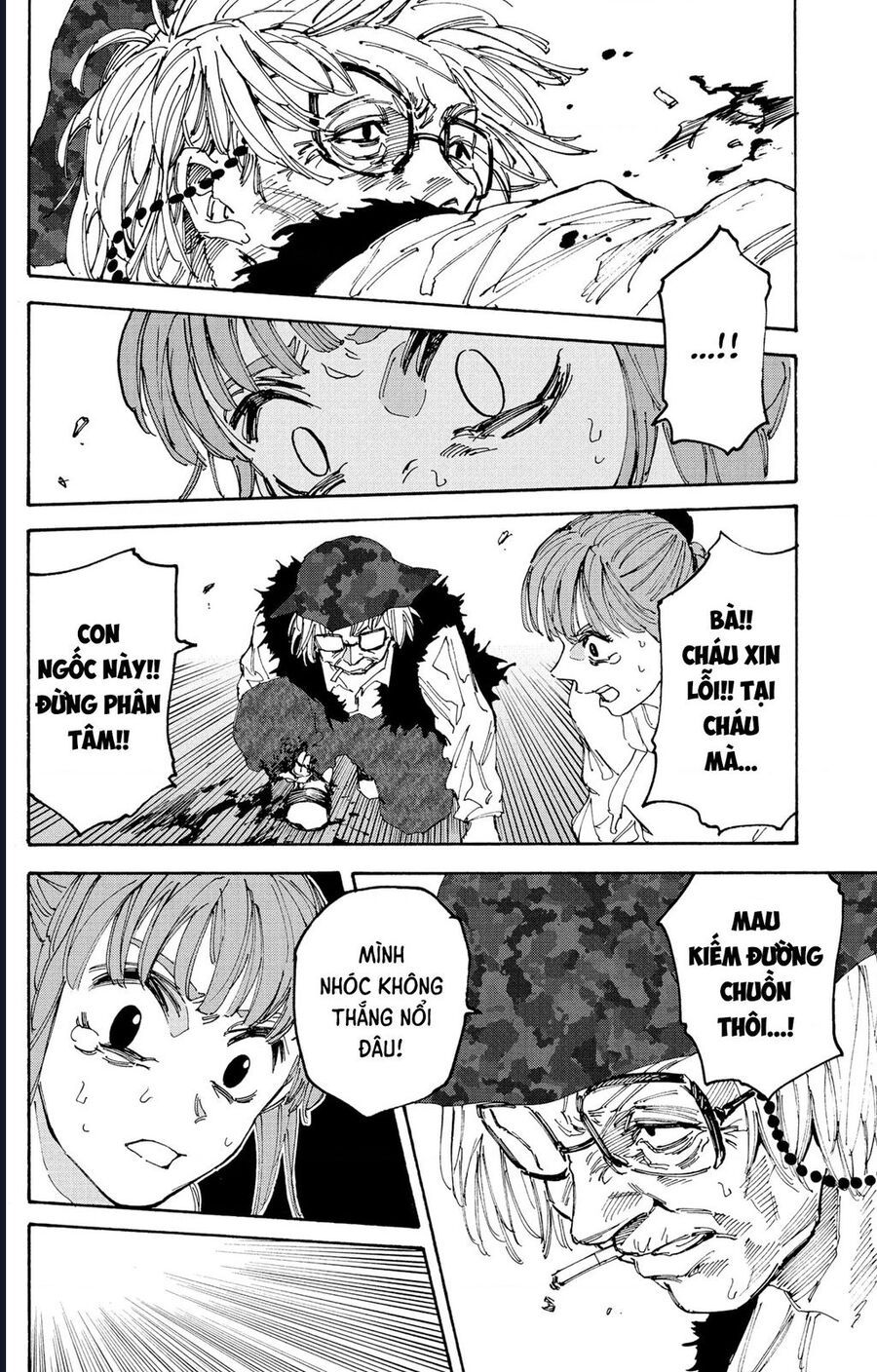 Sakamoto Days Chap 228 - Next Chap 229