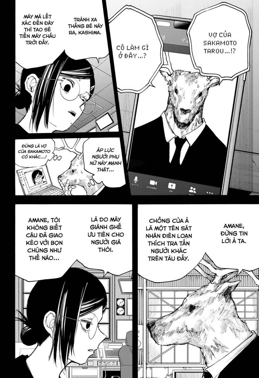 Sakamoto Days Chap 88 - Next Chap 89