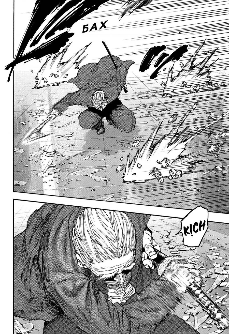 Sakamoto Days Chap 164 - Next Chap 165