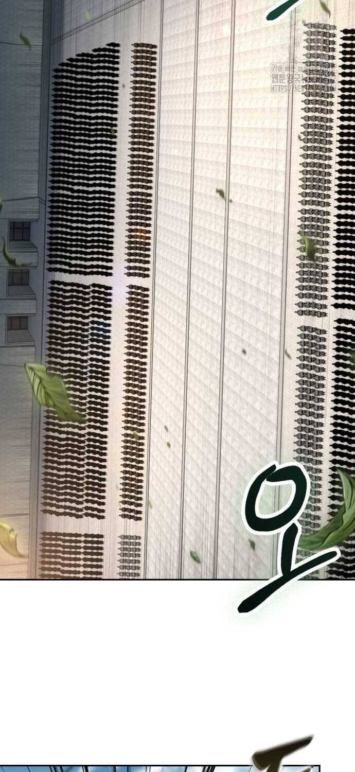 Nano Ma Thần Chap 227 - Next Chap 228