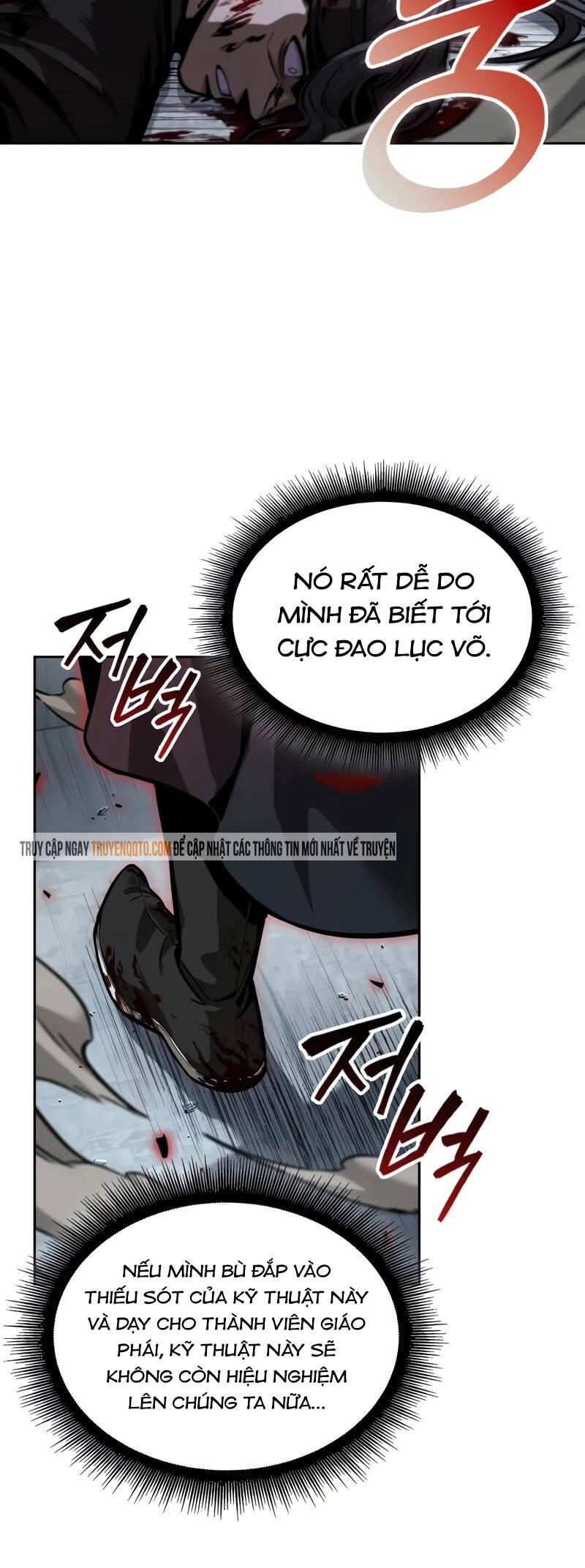 Nano Ma Thần Chap 233.5 - Next Chap 234.5