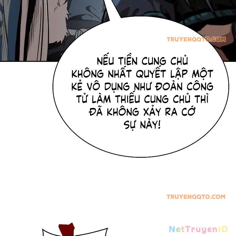Nano Ma Thần Chap 249.1 - Next Chap 250.1