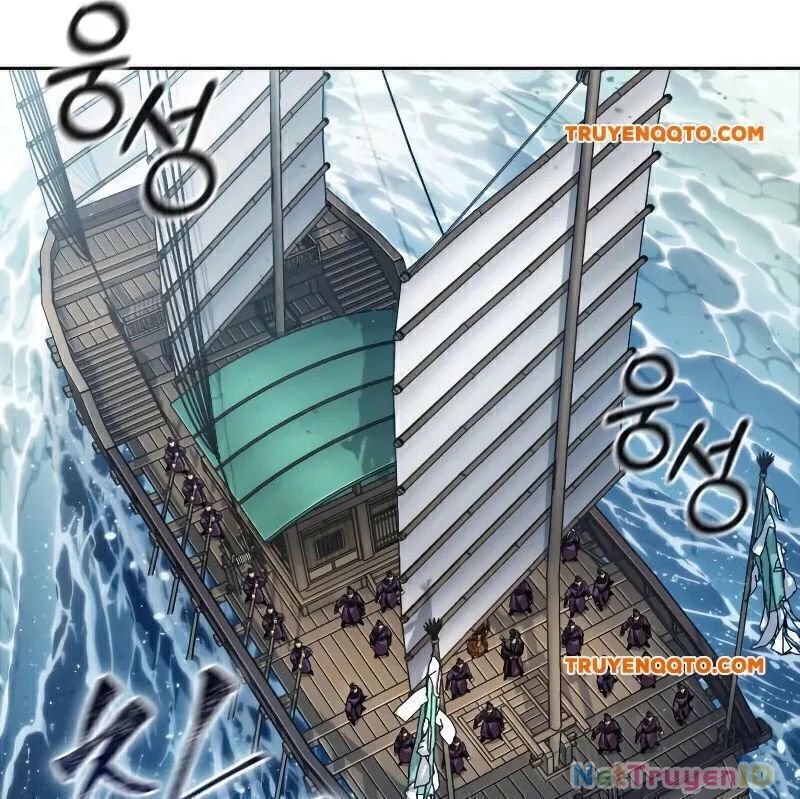 Nano Ma Thần Chap 249.4 - Next Chap 250.4