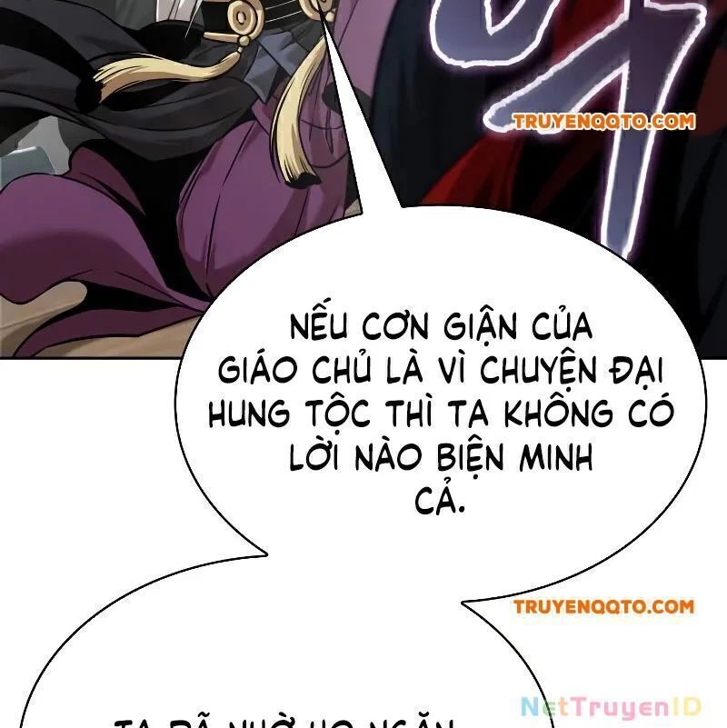 Nano Ma Thần Chap 249.6 - Next Chap 250.6