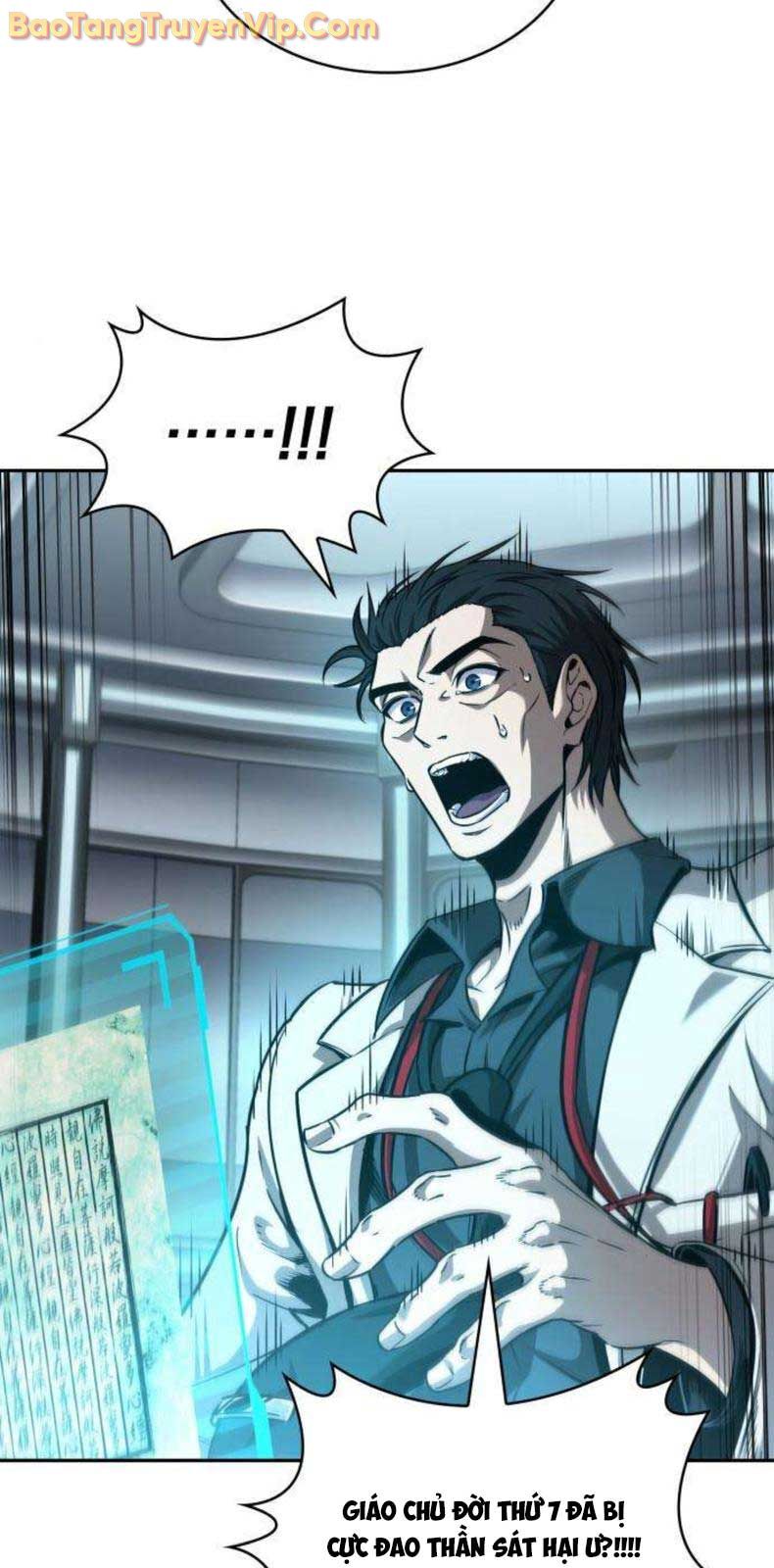 Nano Ma Thần Chap 262.1 - Next Chap 263.1