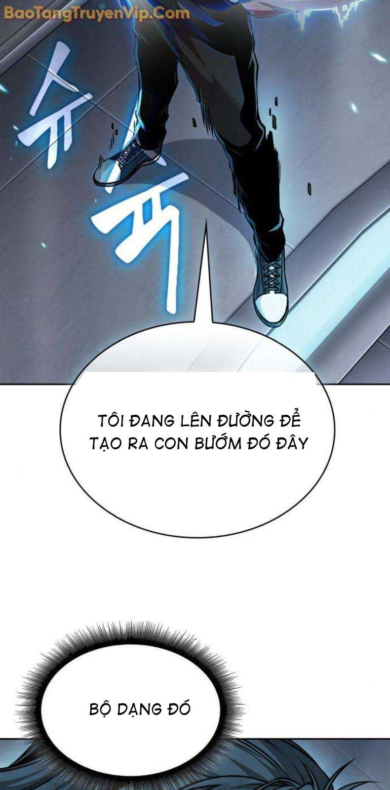 Nano Ma Thần Chap 262.1 - Next Chap 263.1