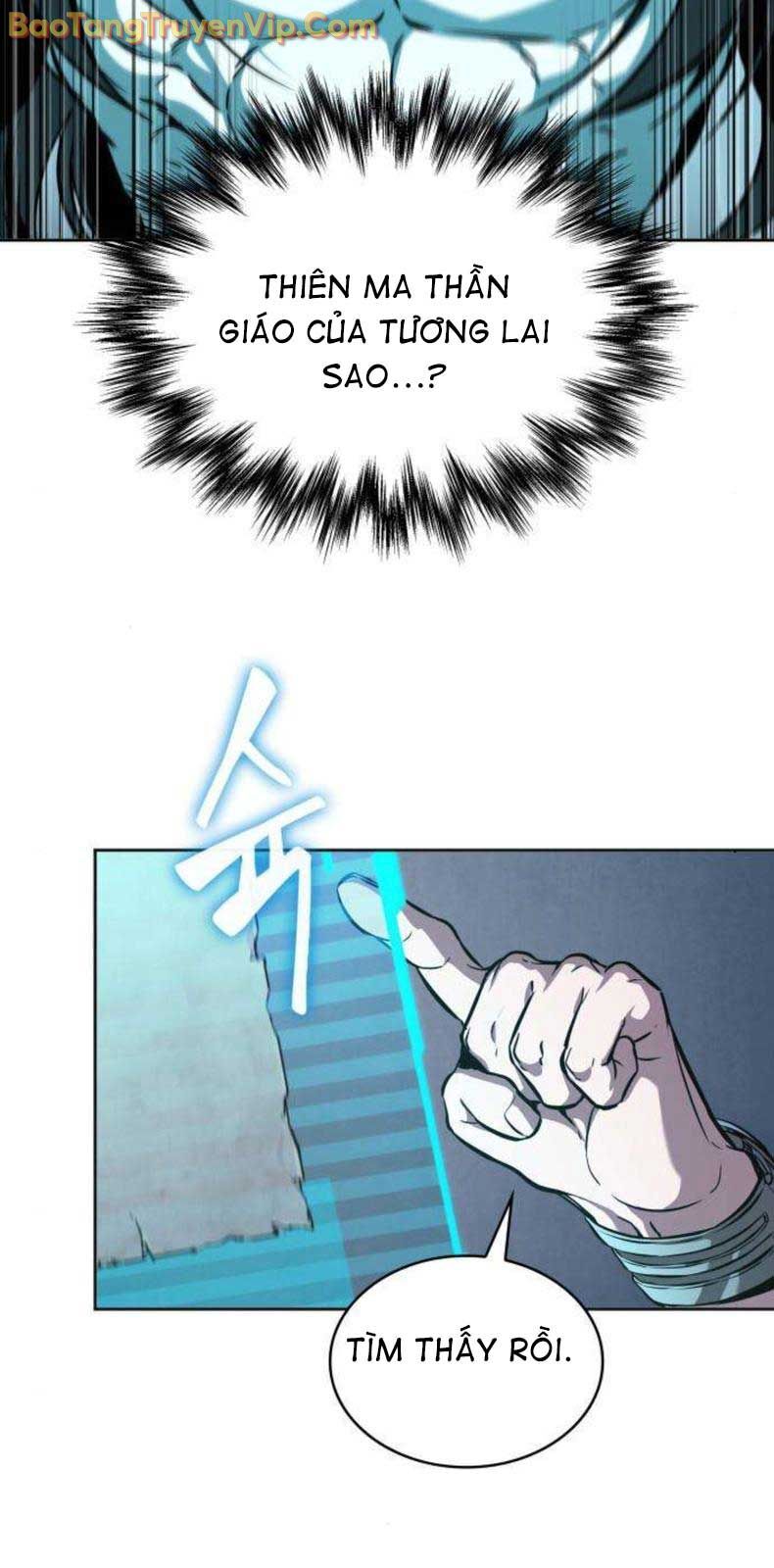 Nano Ma Thần Chap 262.1 - Next Chap 263.1