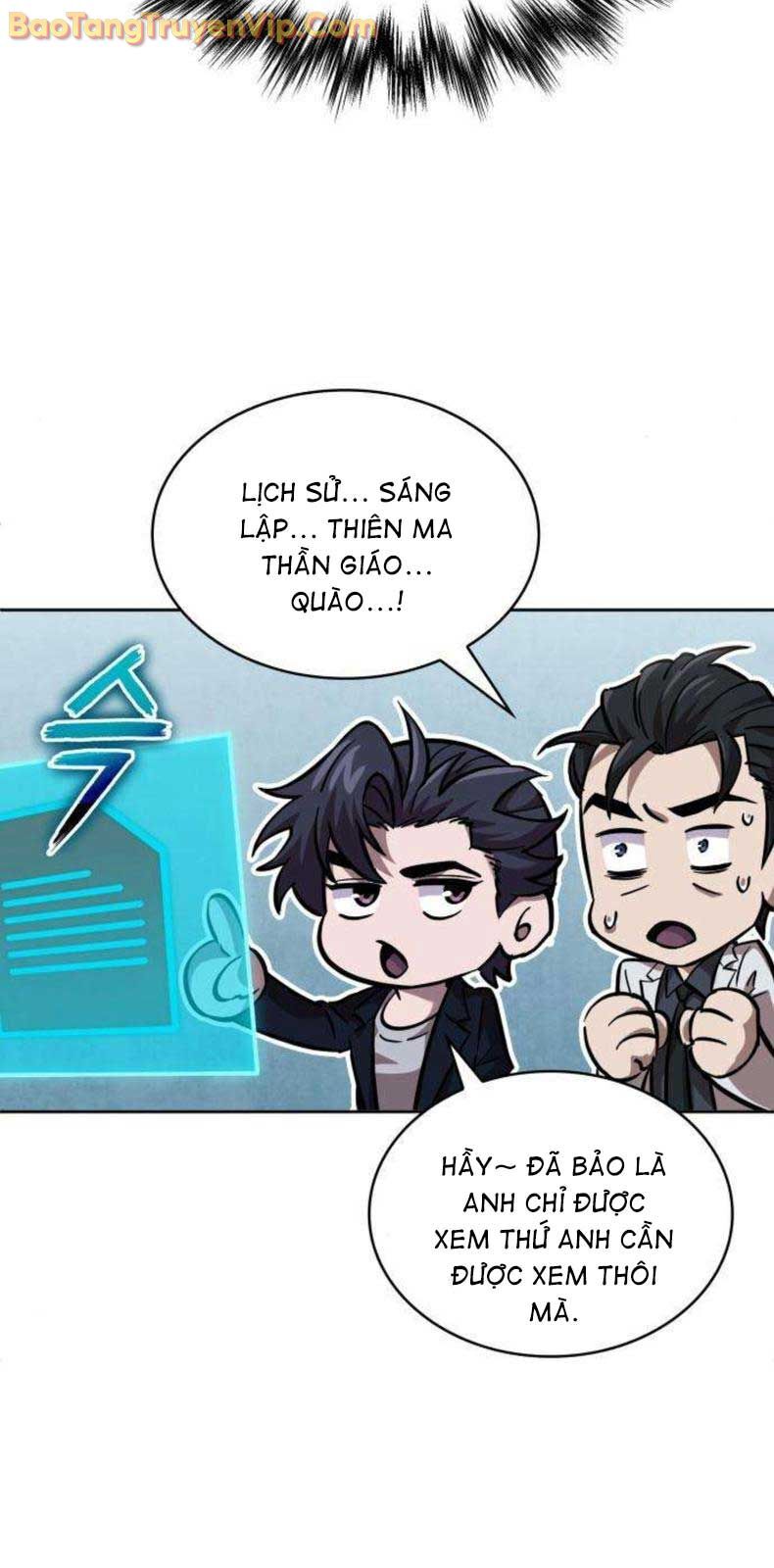 Nano Ma Thần Chap 262.1 - Next Chap 263.1