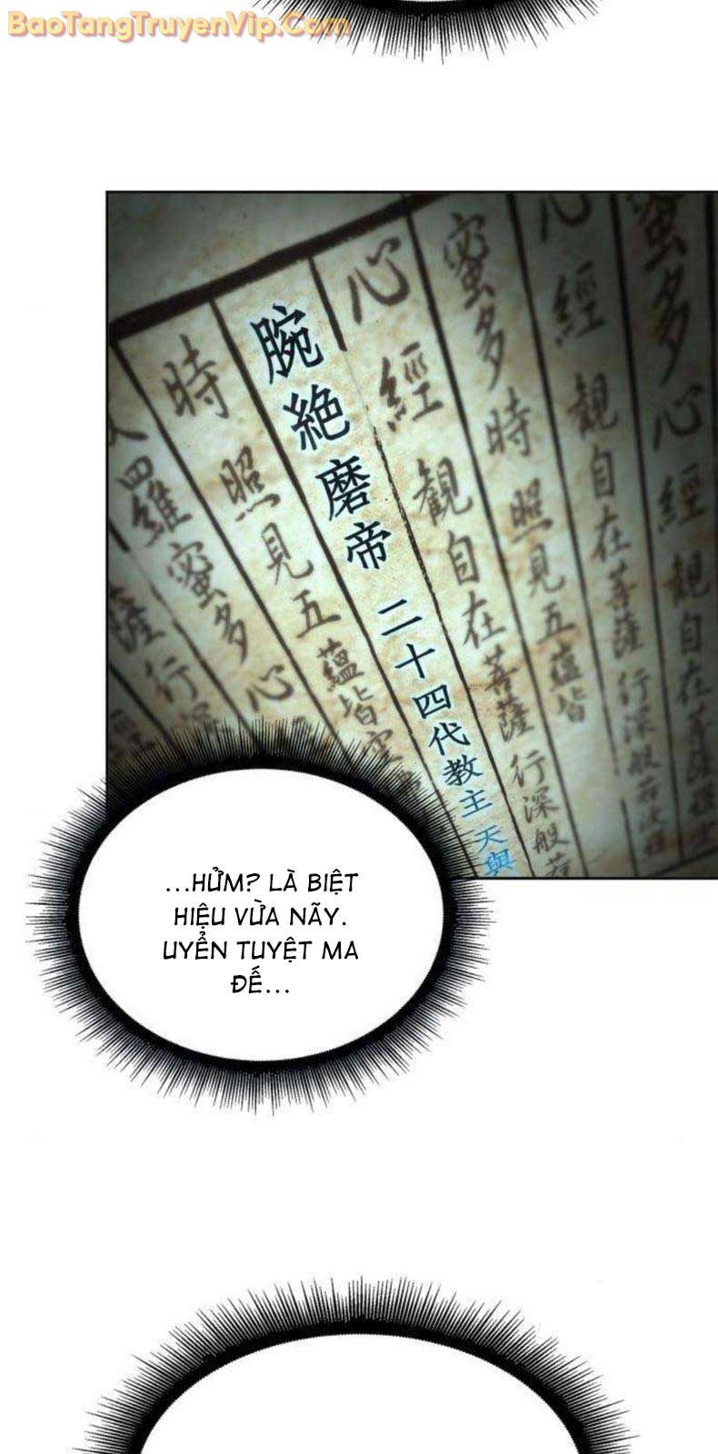 Nano Ma Thần Chap 262.1 - Next Chap 263.1