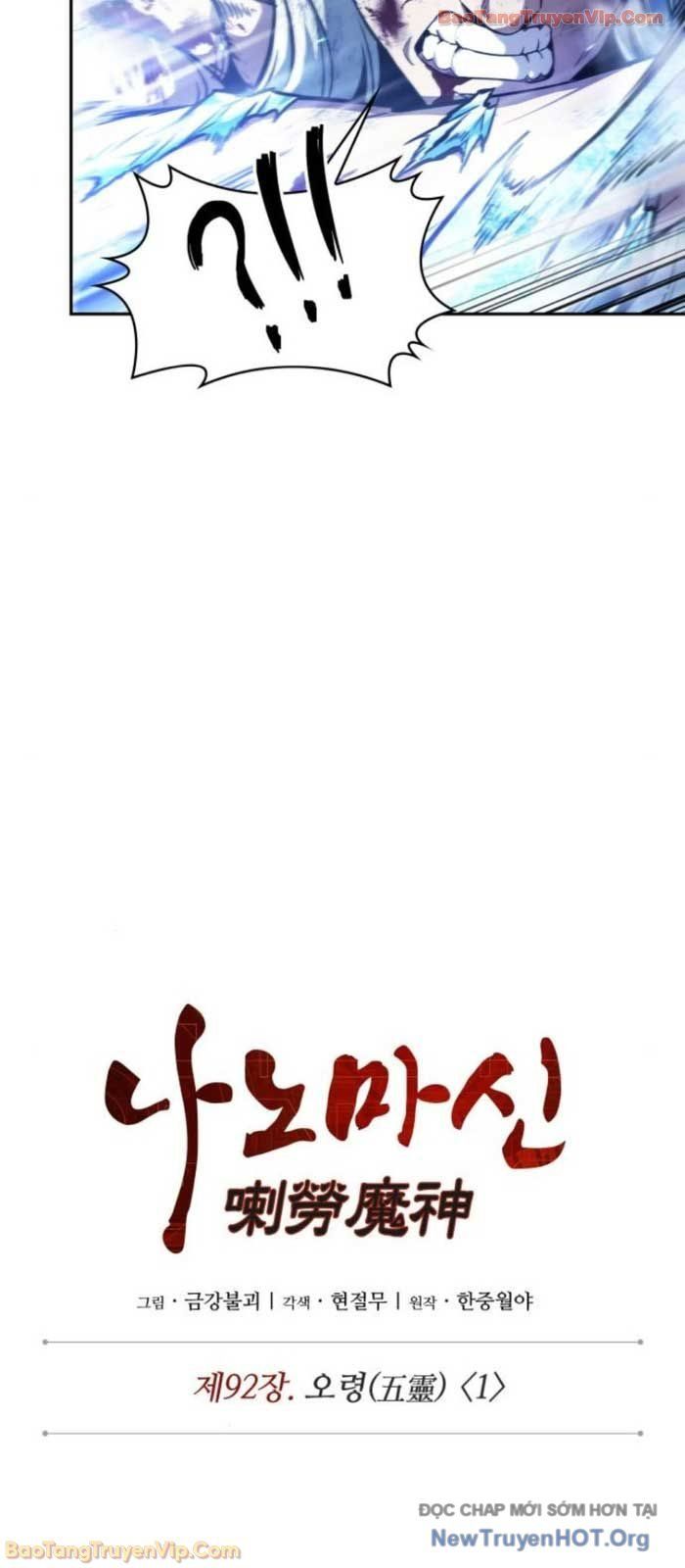 Nano Ma Thần Chap 276 - Next Chap 277